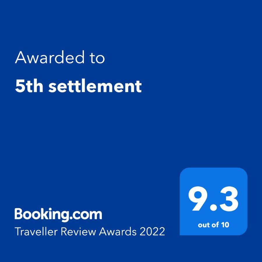 5th Settlement Shaya * El Cairo