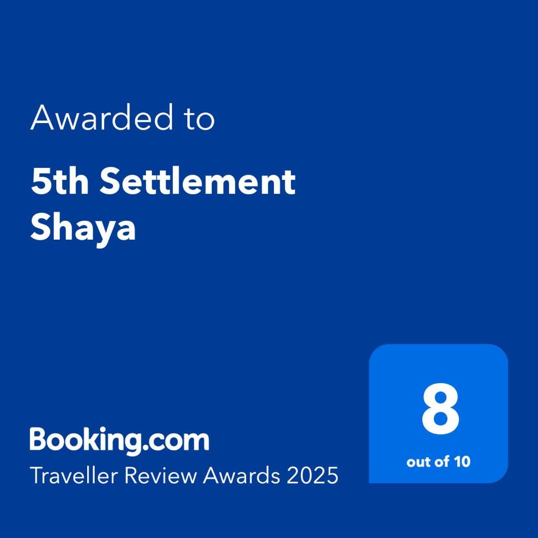 5th Settlement Shaya Apartamento *